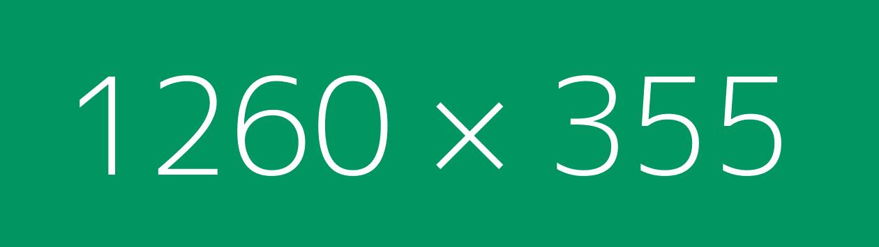 placeholder-banner
